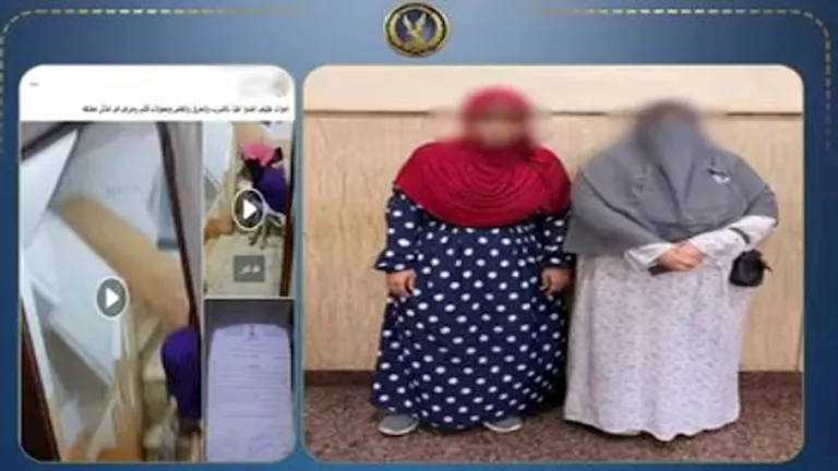 خلافات الجيرة تنتهي بسحل سيدة وحرقها بالفحم في الإسكندرية