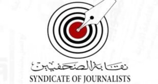 دعم الرئيس لمعاشات وعلاج الصحفيين يؤكد إدراك الدولة لتحديات المهنة