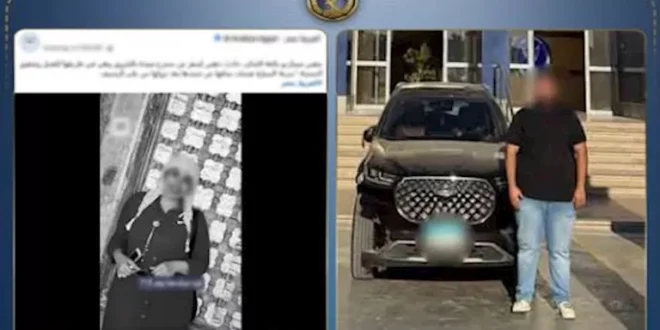 "دهسها وهرب".. الداخلية تضبط المتهم بالتسبب في وفاة فتاة الشروق