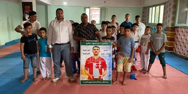 رسالة دعم إلى محمود صابر لاعب منتخب مصر من مسقط رأسه بكفر الشيخ (فيديو