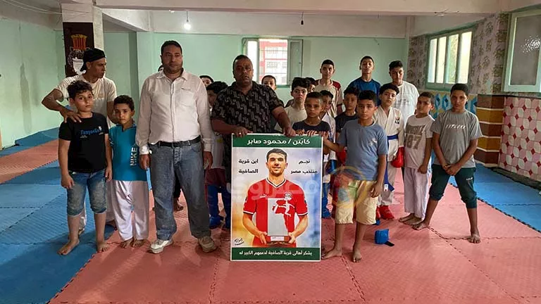 رسالة دعم إلى محمود صابر لاعب منتخب مصر من مسقط رأسه بكفر الشيخ (فيديو
