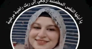 رسالة مؤثرة لشقيق طالبة الثانوية بالمنوفية