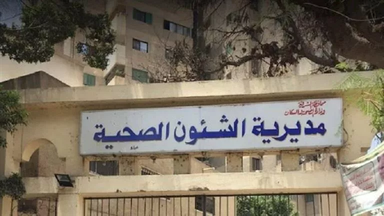 روشتة إنقاذ عاجلة.. نصائح من "صحة الشرقية" حال التعرض للدغات الثعابين