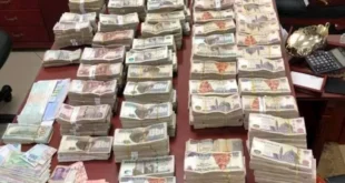 سقوط 3 عناصر جنائية غسلوا نصف مليار جنيه من تجارة المخدرات