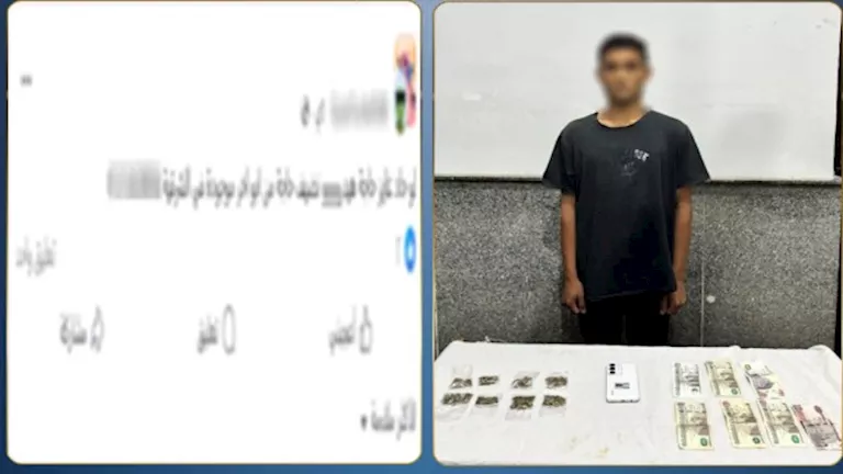 سقوط دليفري الهيدرو.. ضبط متهم أدار صفحة لترويج المخدرات بالشرقية | ضي النهار سقوط دليفري الهيدرو.. ضبط متهم أدار صفحة لترويج المخدرات بالشرقية