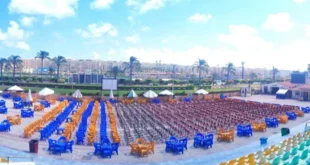 شاشات عملاقة في 22 مركز شباب بالإسكندرية لمتابعة مباراة مصر وأستراليا