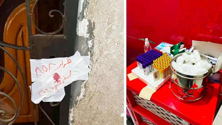 صحة الإسماعيلية: غلق 6 منشآت طبية خاصة وإنذار 11 أخرى