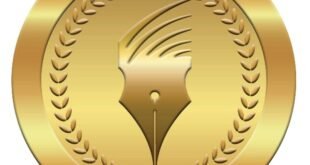 صرف مكافأة نهاية الخدمة للصحفيين بالمؤسسات القومية .. غدا