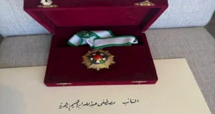 صور.. تكريم بعثة منتخب مصر بـ وسام الرياضة من الطبقة الأولى