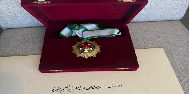 صور.. تكريم بعثة منتخب مصر بـ وسام الرياضة من الطبقة الأولى