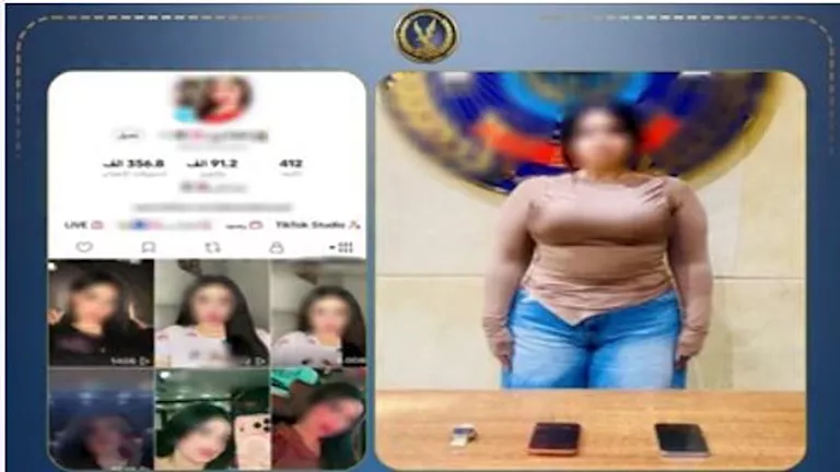 ضبط صانعة محتوى بتهمة نشر فيديوهات خادشة للحياء عبر السوشيال ميديا