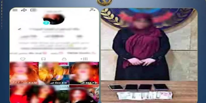 ضبط صانعة محتوى لنشرها ألفاظًا إباحية بهدف زيادة المشاهدات
