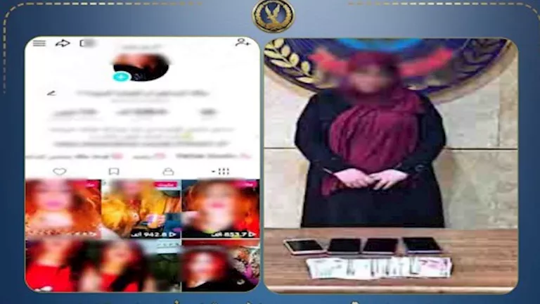 ضبط صانعة محتوى لنشرها ألفاظًا إباحية بهدف زيادة المشاهدات