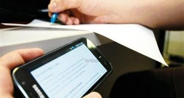 ضبط طالب أثناء محاولة الغش الاكتروني في امتحان التاريخ ثانوية عامة 2026