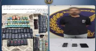 ضبط عاطل روّج لبيع صواعق كهربائية عبر مواقع التواصل