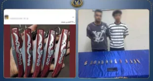 ضبط عاطلين للترويج وبيع الأسلحة البيضاء عبر مواقع التواصل