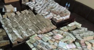 ضبط قضايا اتجار غير مشروع بالنقد الأجنبي بقيمة تتجاوز 11 مليون جنيه