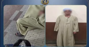 ضبط مسن بتهمة ارتكاب أفعال خادشة للحياء داخل محطة مترو الشهداء