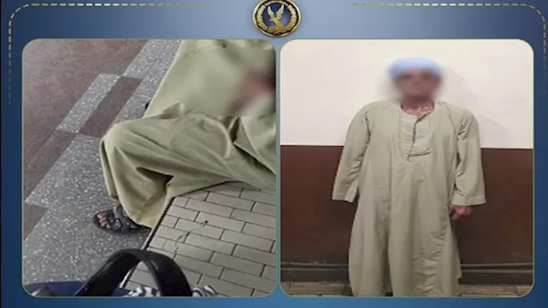 ضبط مسن بتهمة ارتكاب أفعال خادشة للحياء داخل محطة مترو الشهداء