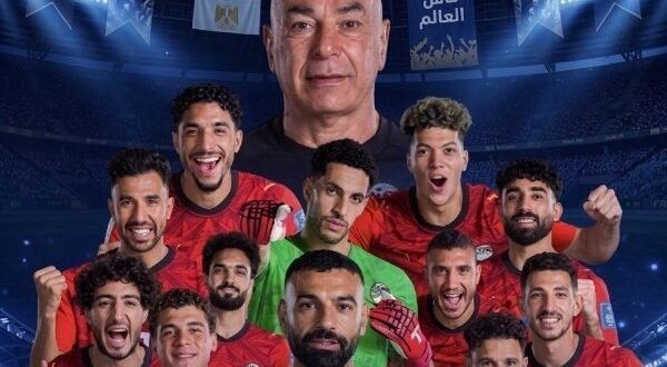 طائرة المنتخب تقلع من أمريكا منتصف الليل في طريق العودة لمصر