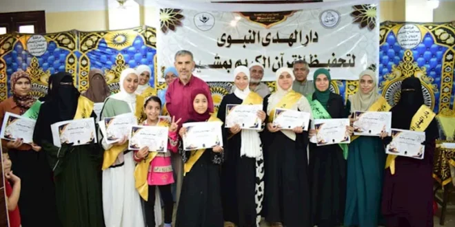 عُمرة و5 آلاف جنيه.. المنوفية تحتفي بأوائل مسابقة حفظ القرآن الكريم