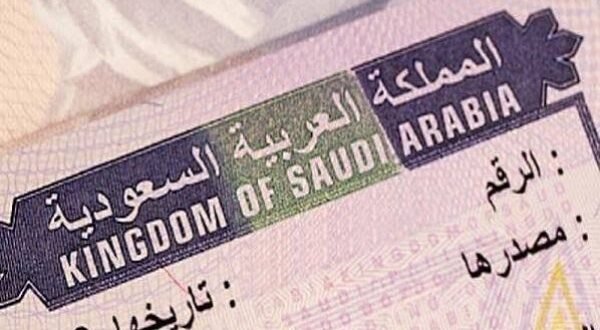 غرامة 50 ألف ريال .. أسباب إلغاء تأشيرة السعودية