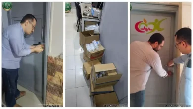 غلق وتشميع مستشفى خاص يعمل دون ترخيص في كفر صقر | ضي النهار غلق وتشميع مستشفى خاص يعمل دون ترخيص في كفر صقر