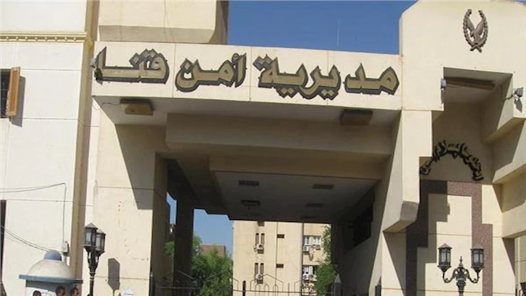 فحص فيديو رقص سيدات بأسلحة آلية في حفل زفاف بقنا