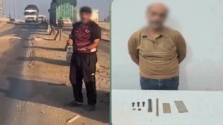 فيديو متداول يقود الشرطة إلى متهم بسرقة أجزاء من كوبري بدمياط | ضي النهار فيديو متداول يقود الشرطة إلى متهم بسرقة أجزاء من كوبري بدمياط