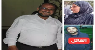 قصة مرعبة في بيت العيلة.. مندوب يذبح عمه بسبب "سرقة بيضة"|تفاصيل