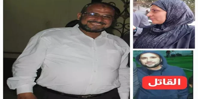 قصة مرعبة في بيت العيلة.. مندوب يذبح عمه بسبب "سرقة بيضة"|تفاصيل