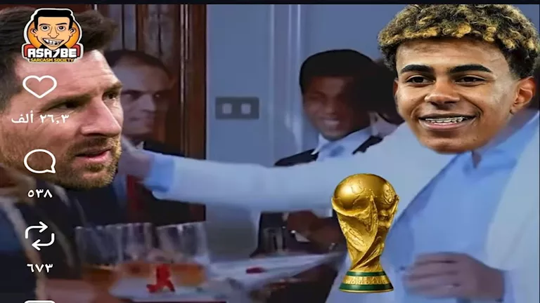 كيف تفاعل رواد مواقع التواصل الاجتماعي مع تتويج إسبانيا بكأس العالم | ضي النهار كيف تفاعل رواد مواقع التواصل الاجتماعي مع تتويج إسبانيا بكأس العالم