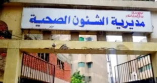 للبنين والبنات.. كل ما تريد معرفته عن مدارس التمريض بالإسكندرية