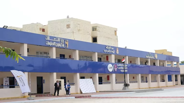 لو خلصت الإعدادية.. التقديم بمدرسة WE في الوادي الجديد مستمر إلكترونيً | ضي النهار لو خلصت الإعدادية.. التقديم بمدرسة WE في الوادي الجديد مستمر إلكترونيً