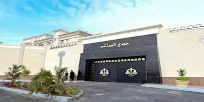 محاكمة المتهمين أمام الدائرة الثانية إرهاب بمجمع محاكم بدر