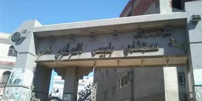 مستشفى بلبيس المركزي ينقذ 4 أشخاص من لدغات الثعابين بالشرقية