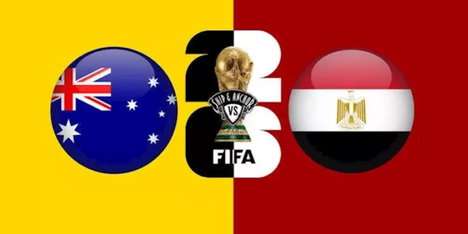 مصر وأستراليا.. كل ما تريد معرفته عن موقعة دور الـ32 في كأس العالم
