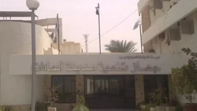مصرع شخصين وإصابة ثالث في حادث بيارة السادات.. والجهاز: النزول تم دون | ضي النهار مصرع شخصين وإصابة ثالث في حادث بيارة السادات.. والجهاز: النزول تم دون