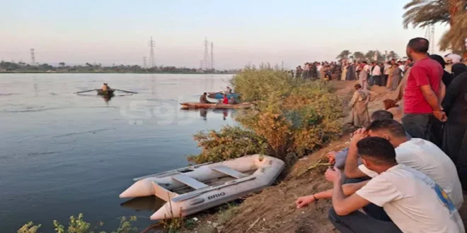 مصرع شقيقين غرقًا في نهر النيل بقرية بهيج بأسيوط
