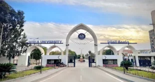 من الحرم الذكي إلى المستشفيات الرقمية.. جامعة المنيا على خطى العالمية