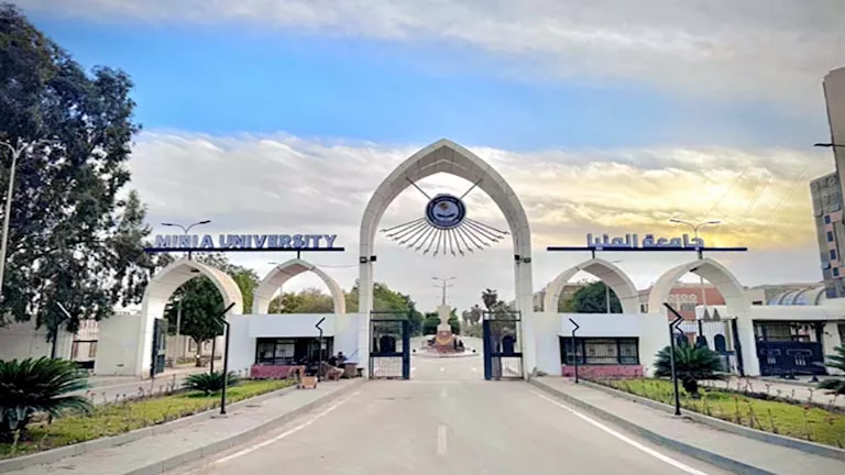 من الحرم الذكي إلى المستشفيات الرقمية.. جامعة المنيا على خطى العالمية