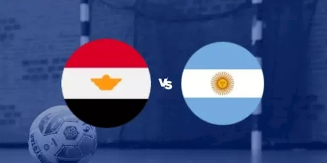 موعد مباراة مصر و الأرجنتين في دور الـ16 بكأس العالم 2026