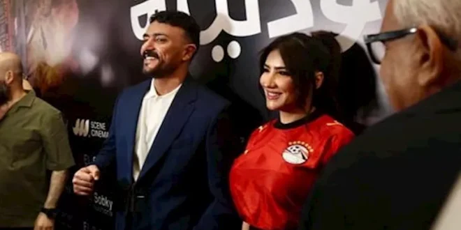 مي عمر تحضر العرض الخاص لفيلمها"شمشون ودليلة" بـ"تيشيرت المنتخب"