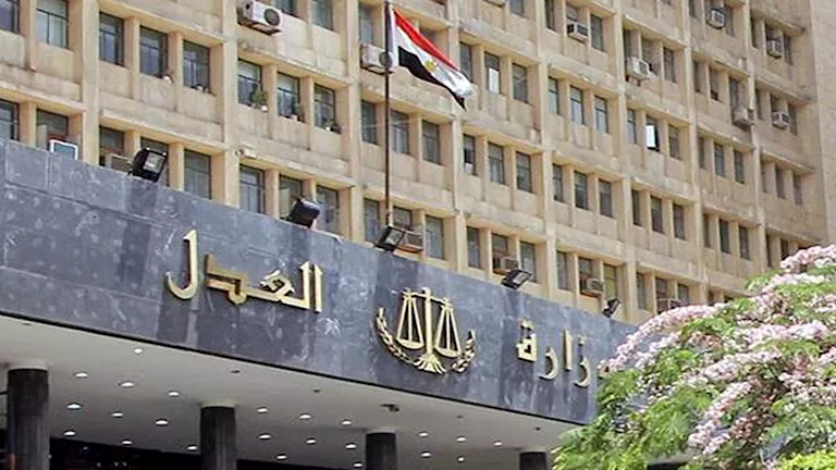 وزارة العدل: لا صحة للاستعلام عن الحسابات البنكية للمدعى عليهم في قضاي | ضي النهار وزارة العدل: لا صحة للاستعلام عن الحسابات البنكية للمدعى عليهم في قضاي