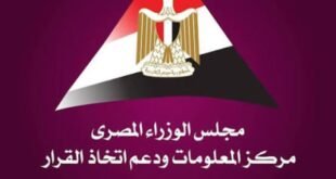 وزير العمل يستعرض ملامح تطوير سوق العمل المصري