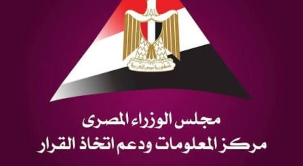 وزير العمل يستعرض ملامح تطوير سوق العمل المصري