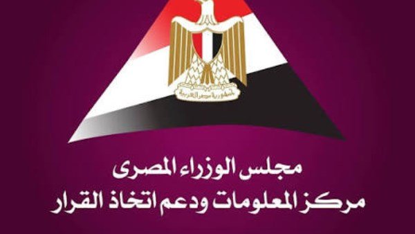 وزير العمل يستعرض ملامح تطوير سوق العمل المصري