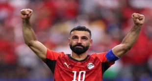 وفاة عمة محمد صلاح قائد منتخب مصر