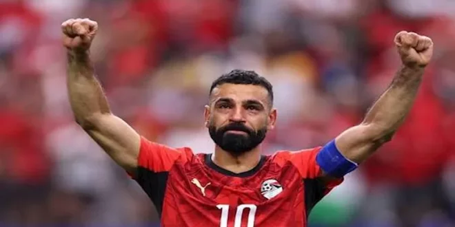 وفاة عمة محمد صلاح قائد منتخب مصر