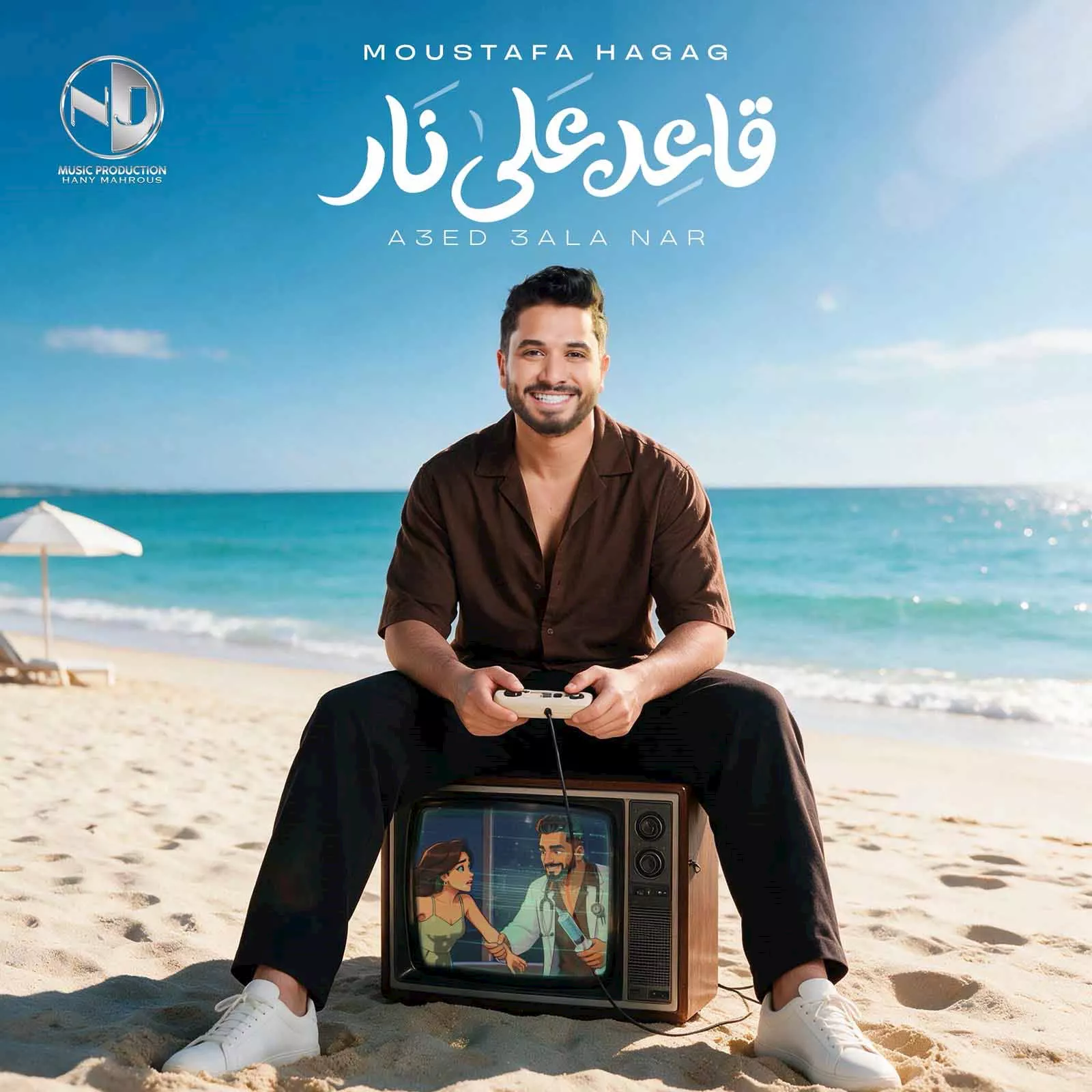 المطرب مصطفى حجاج